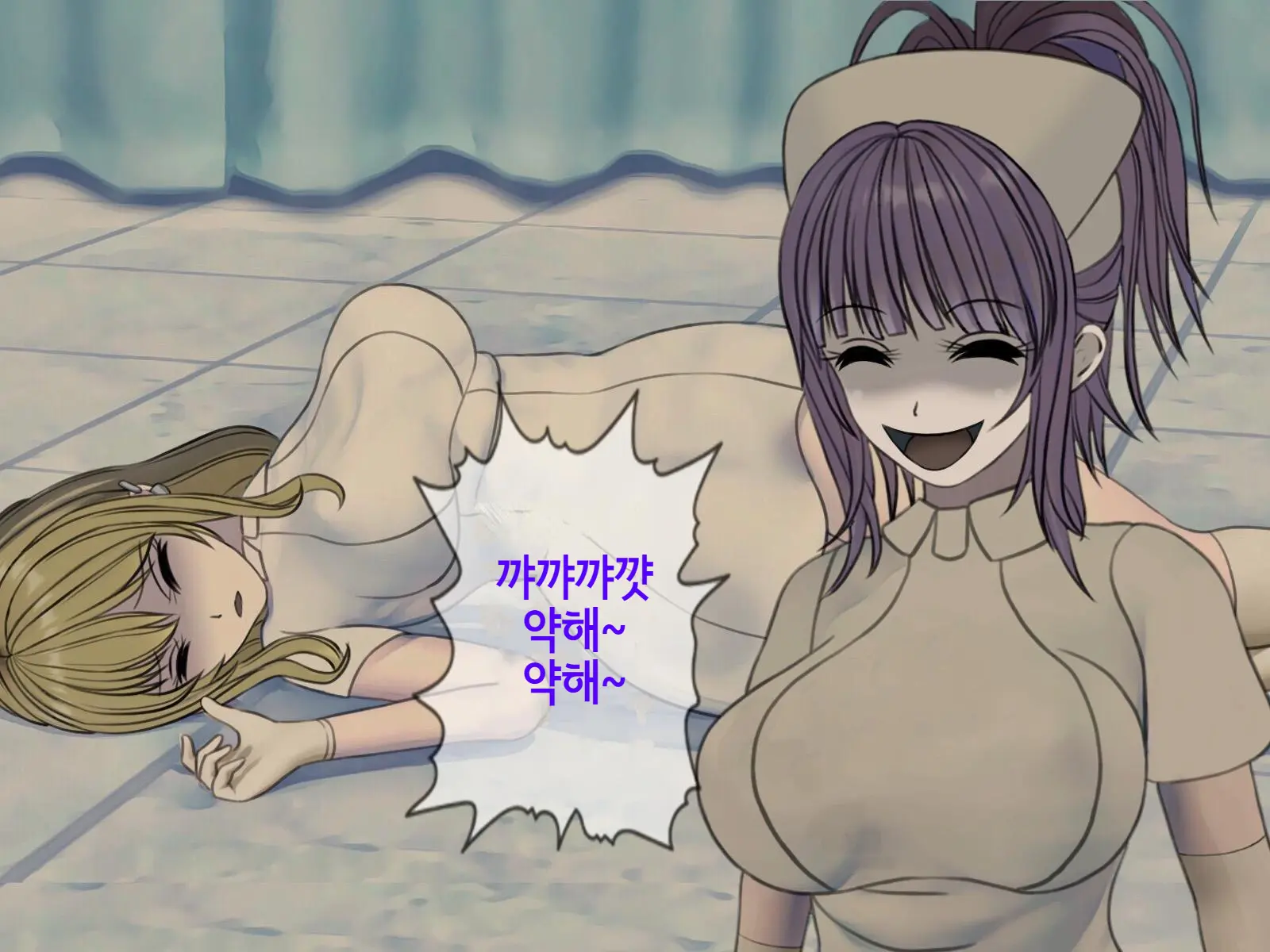 Sakusei Byoutou (8) ~Seikaku Saiaku No Nurse Shika Inai Byouin De Shasei Kanri Seikatsu~ | 착정병원8 ~성격 나쁜 간호사들밖에 없는 병원에서 사정관리생활~